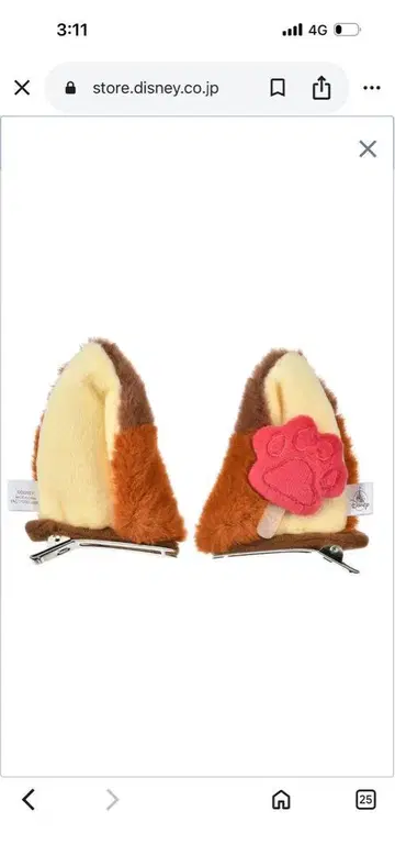 디즈니 주토피아 닉 와일드 헤어 클립 헤어핀