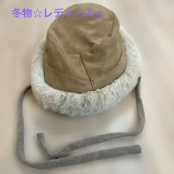 베이지 스웨이드 퍼 모자