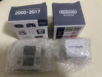 DS 닌텐도 뮤지엄 게임 하드 키링 시동음 키링
