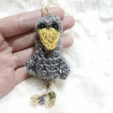 17. 어수룩한 슈빌 아미구루미 키링