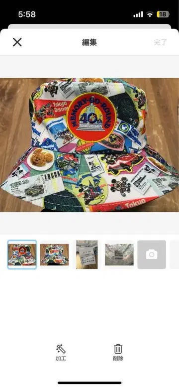 TDL 버킷햇