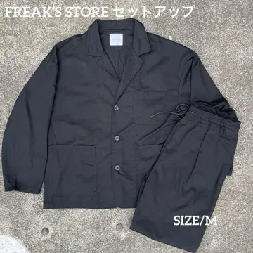 FREAK'S STORE 셋업