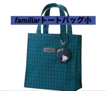 새상품 패밀리아 familiar 체크 백 토트