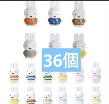 미피 테트라 피비츠 36개