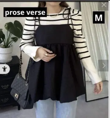 prose verse 플라워 자카드 벌룬 리본 뷔스티에
