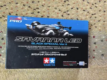 TAMIYA SAVANNA LEO BLACK SPECIAL Ver.II