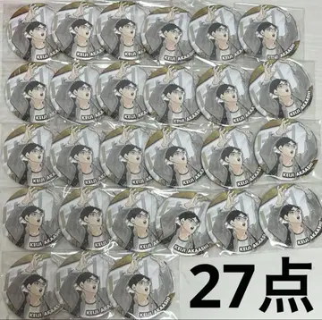 하이큐 아카아시 케이지 컬렉션 캔뱃지 27개