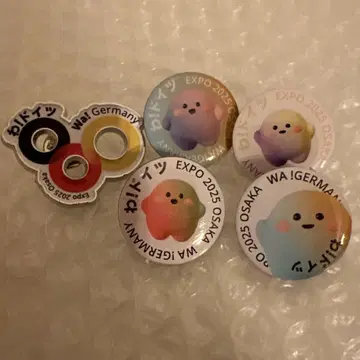 만박 독일 서큘러 독일 핀 배지 5개 세트