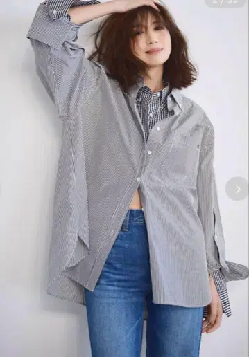 미라 오웬 소매 슬릿 다운 셔츠 차콜 그레이