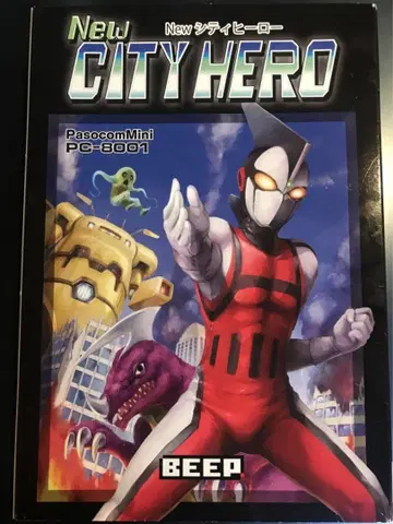 New CITY HERO for PasocomMini PC-8001