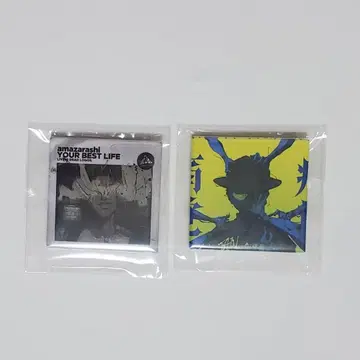 amazarashi 생활의 끝에 음악이 울린다 가챠 스퀘어 캔뱃지 2종