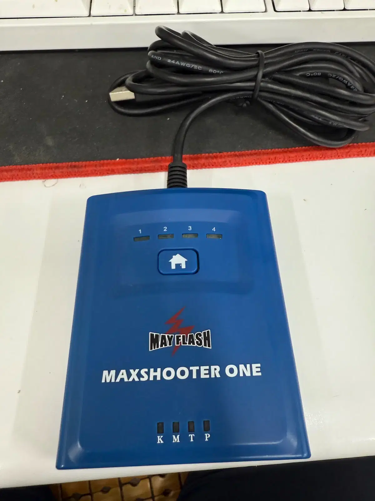 맥스슈터 | 브랜드 중고거래 플랫폼, 번개장터