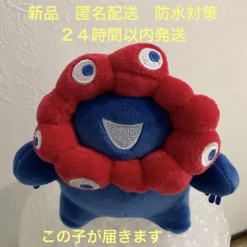미야쿠미야쿠 쫀득쫀득 서 오사카 만박 2025 쫀득쫀득 C 14