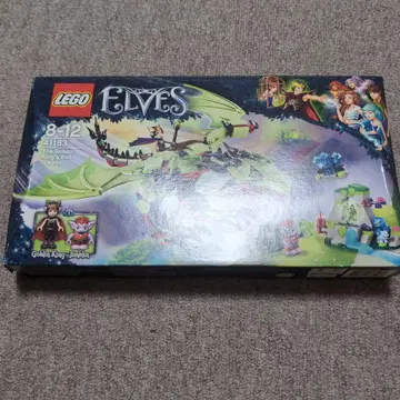 미개봉 레고(LEGO) 엘프 고블린 왕과 악의 드래곤 41183
