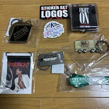 뮤지션 키링 세트