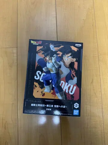 반다이 초전사 열전 III 손오공 피규어