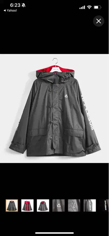 APPLEBUM 애플바움 CYBER SHELL JACKET