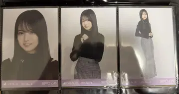 세토구치 신게츠 컴프 레이어드 상의