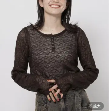 니코앤드 페이크 레이어 레이스 풀오버 완판 컬러 미사용 새상품