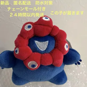 만박 미야쿠미야쿠 쫀득 봉제 인형 미니 스탠딩 키링 C 12