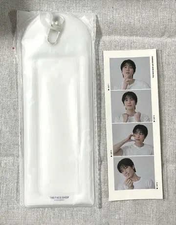 4컷 세븐틴 원우