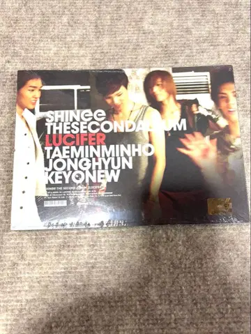 미개봉 새상품 SHINee 2009, Year Of Us