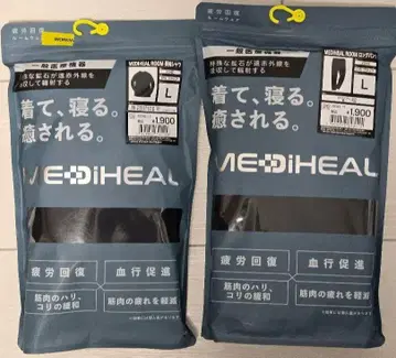 MEDIHEAL 메디힐 L 사이즈 상하의 세트 워크맨 리커버리 의류