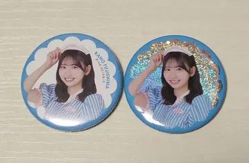 히나타자카46 후지시마 카호 MONSTER GROOVE 캔뱃지 세트
