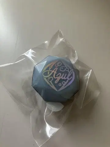 트위스테 브레이징 주얼 반지 라이트 린 라이 아즐