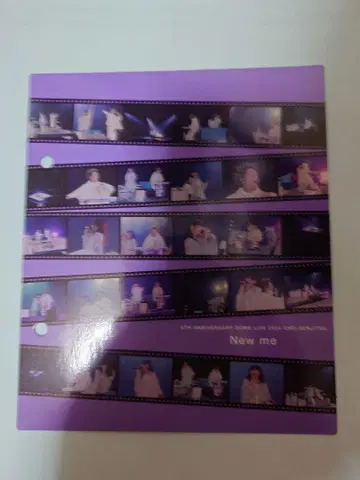YOASOBI THE FILM 3 바인더용 인덱스 New me