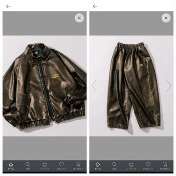 프릭스스토어 UMBRO 자켓 팬츠