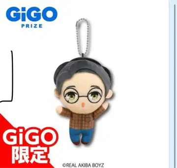 REAL AKIBA BOYZ 보이스 마스코트 봉제 인형 류 gigo