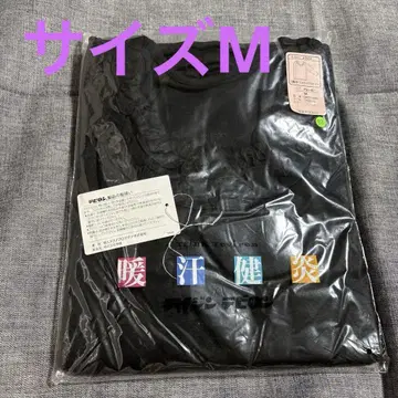 테이진 테비론 삼층 결합 프릴 넥 풀오버 사이즈 M