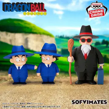 드래곤볼 SOFVIMATES 손오공 크리 린 카메센닌 수트 스타일