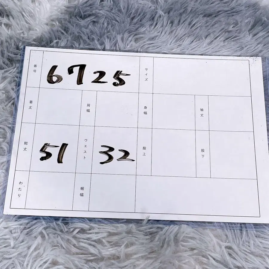 12번째 상품 이미지