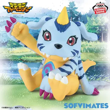 디지몬 어드벤처 SOFVIMATES ~가브몬~