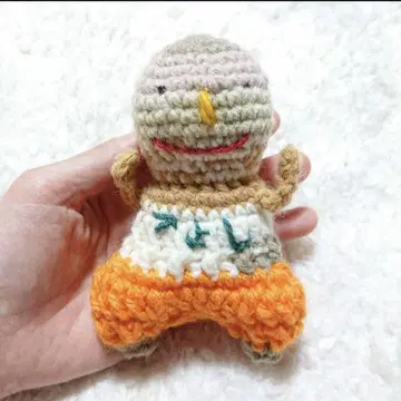 츠요시 아미구루미