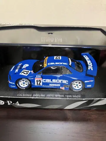 CALSONIC SKYLINE JGTC GT500 1999 No.12