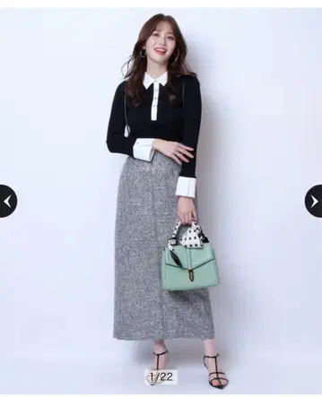저스길리티 서스펜더 타이틀 스커트