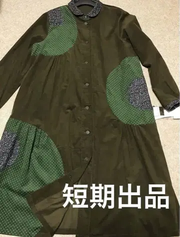 세련된 겉옷
