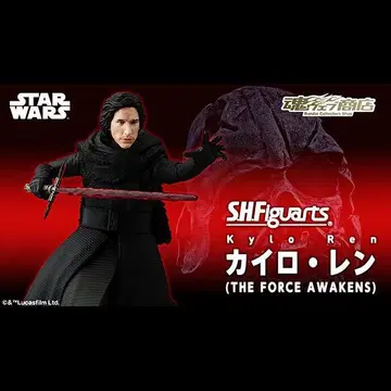 S.H.Figuarts 카일로 렌 (The Force Awakens)
