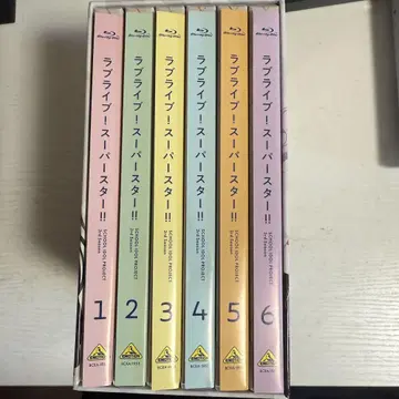 러브 라이브! 슈퍼스타!! 3rd Season Blu-ray 묶음 판매