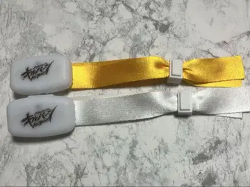킬번 라이트 노랑 화이트 세트