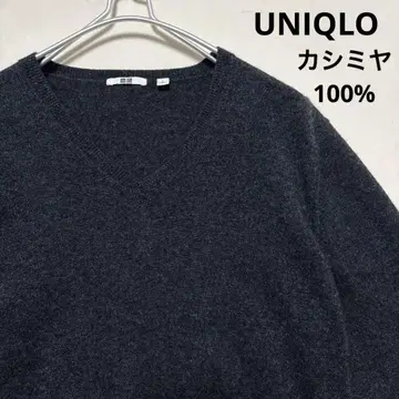 UNIQLO 캐시미어 V넥 스웨터 다크 그레이 L 사이즈