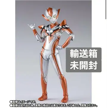 S.H.Figuarts 울트라우먼 그리죠