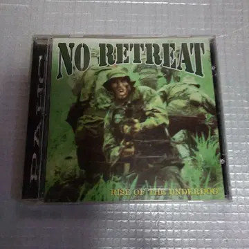 NO RETREAT PAHC NYHC
