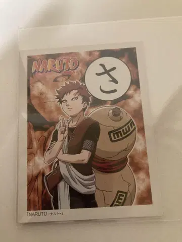 초기 레어 NARUTO 나루토 가아라 사쿠라