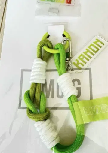 카논 키링