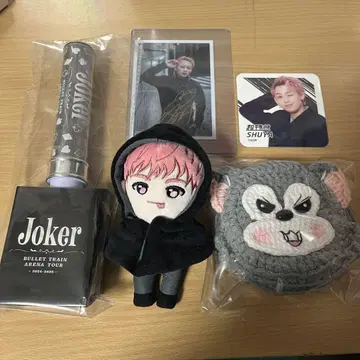 슈야 응원봉 브로마이드 사인 슈가 파우치 봉제 인형