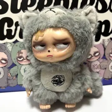 Sleepless Grumpipi 그레이 봉제 인형